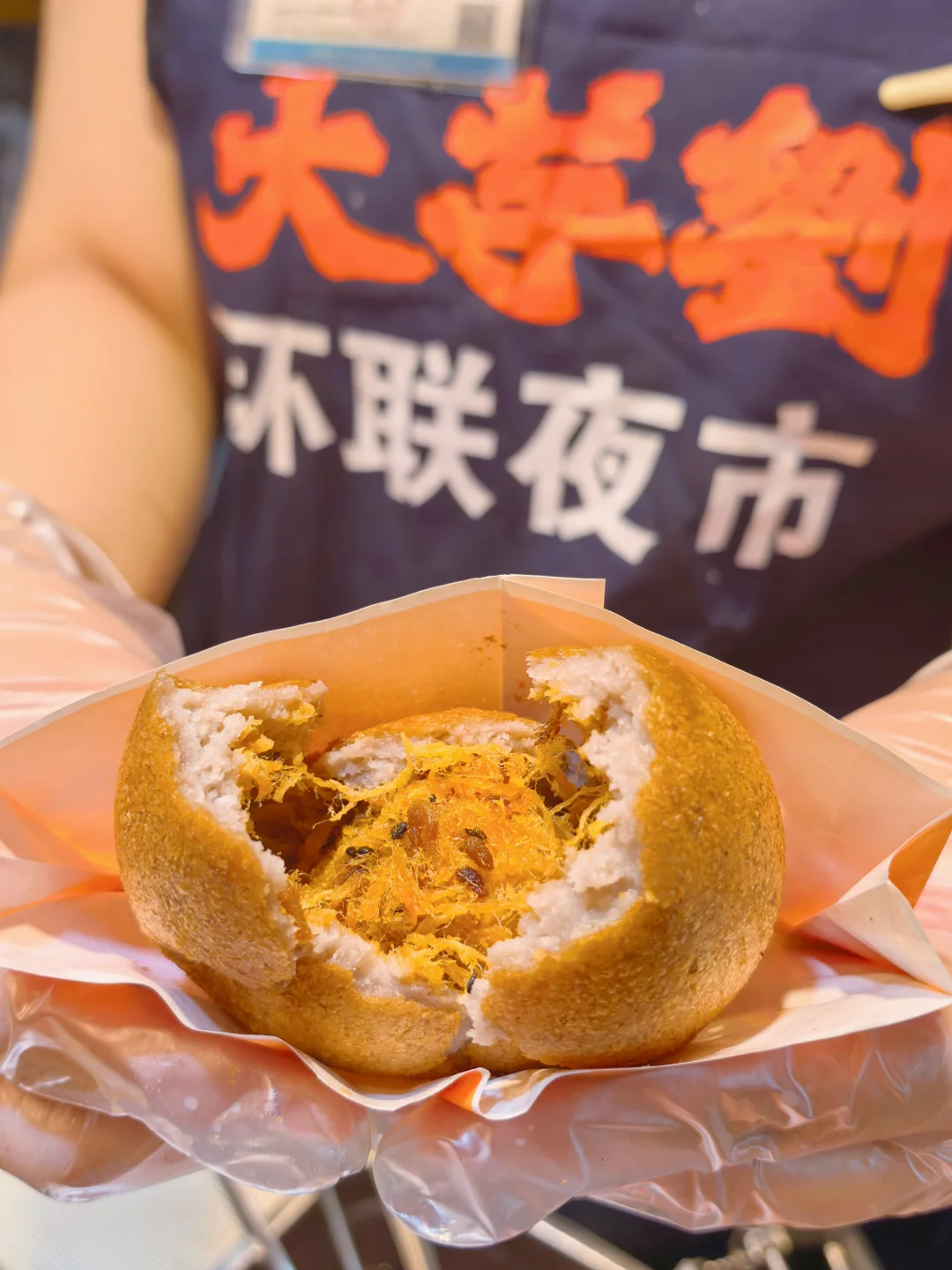 济南环联夜市｜这个芋头丸子我能吃10个！