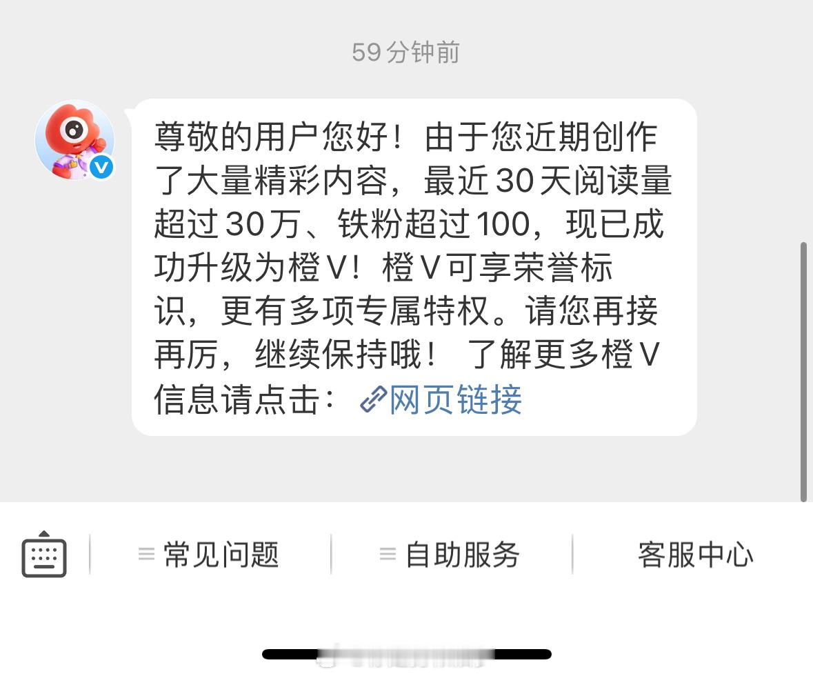 笑死了，铁粉又准备掉完了，哈哈哈哈哈 