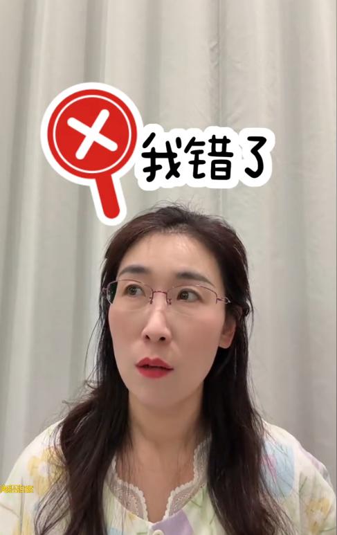 “婚外胚胎案” 当事人朱女士，录制视频含泪倾诉：“我输了，我错了，本以为能够告赢
