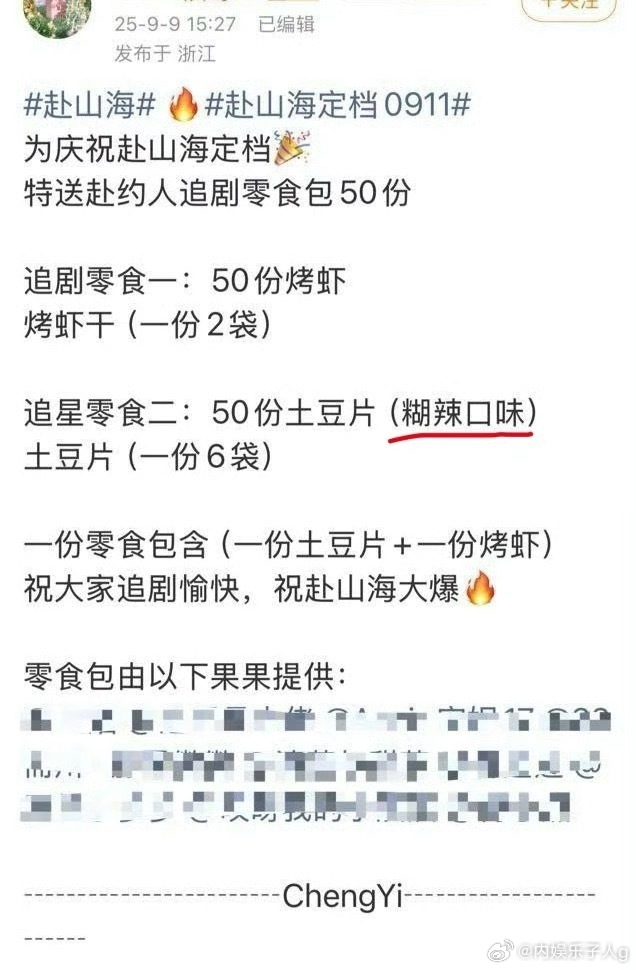 哈哈哈哈哈哈，我笑抽…ie是会气人的… ​​​