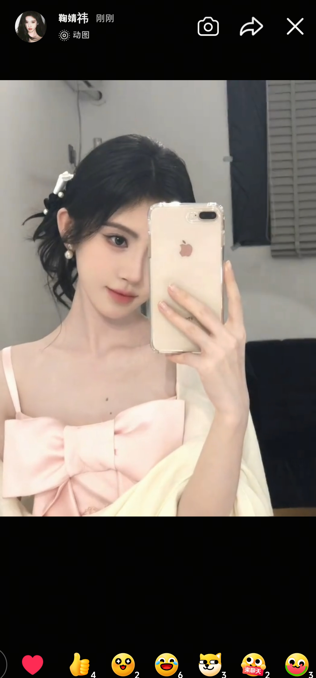姐姐真漂亮 
