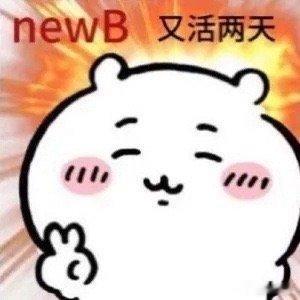 A股上午开盘还好微红微绿这会儿跳水了手上一些东西反而起来了太对冲了上周四也是这样