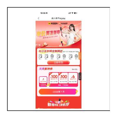 老一辈砍价方式 想起小时候我妈和阿姨们一起上街买东西，和店家砍价的场景了，几个人