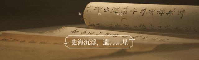 日本学者写了本书，标题挺客气，叫《轻视战争的氛围——与1930年代走向相似的现代