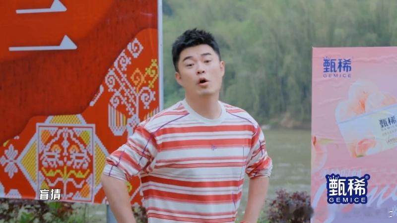 邓超vs陈赫中戏vs上戏邓超陈赫吵架哈哈哈哈哈 中戏和上戏的荣誉之战，邓超陈赫选