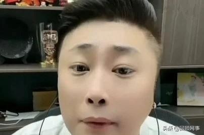 爆料：高迪以200万元出借ks账号使用权，与二驴合作获分红。

        
