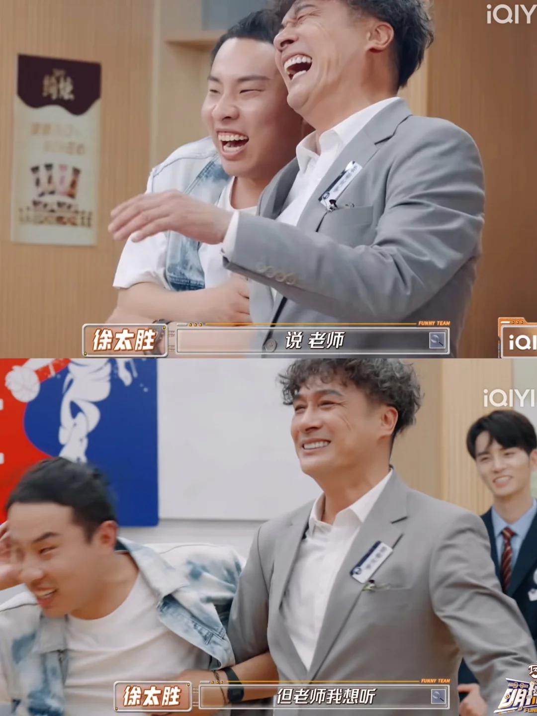 吴镇宇老师这是回不去香港了