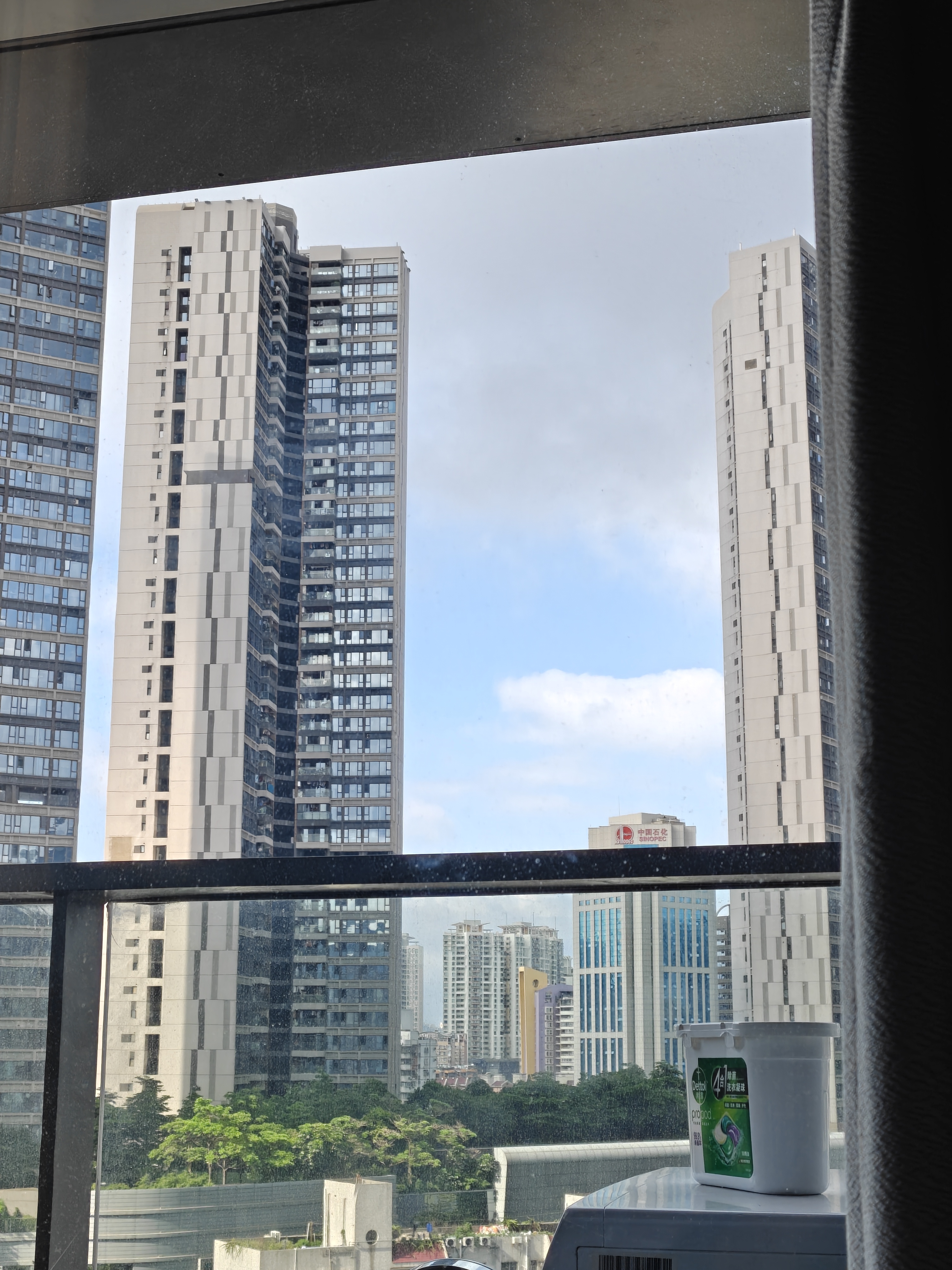 早上好啊，互联网好友