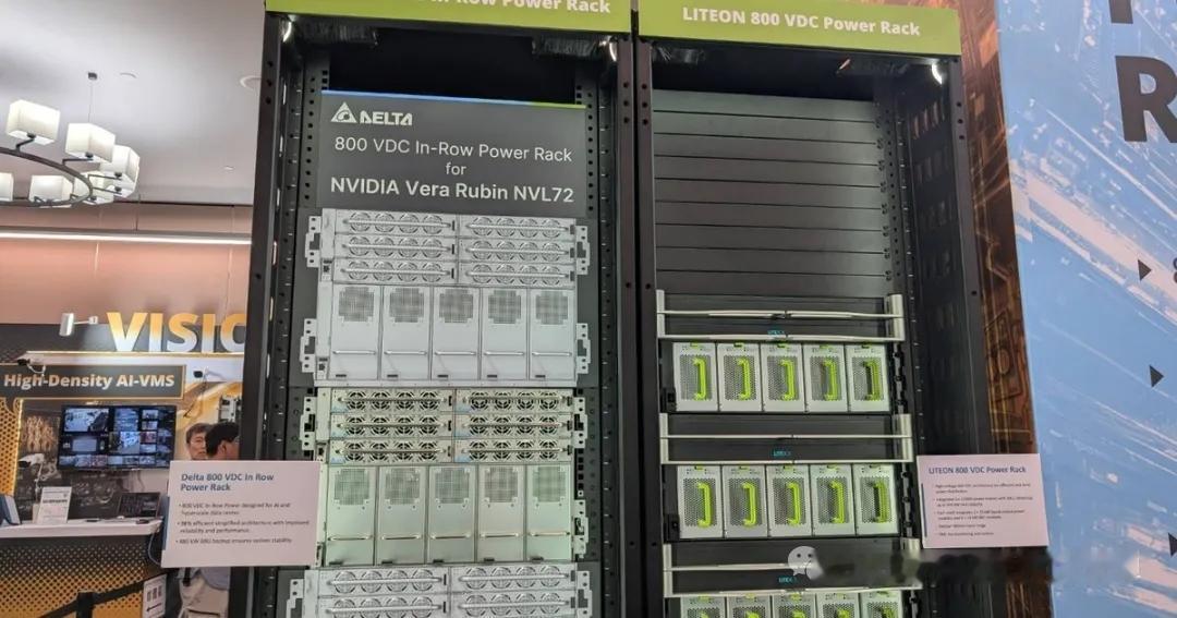 重磅突破！光宝+QCT首发800VDC液冷电源机柜，深度适配英伟达新一代NVL7