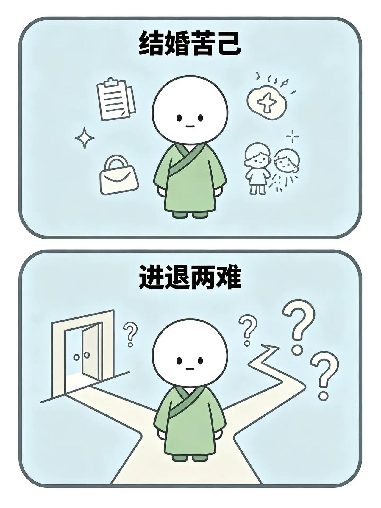晒图笔记大赛
