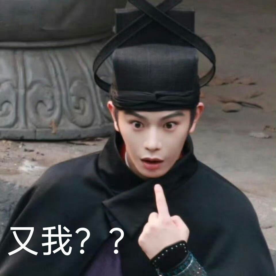 丁禹兮 脖子前倾 丁禹兮脖子前倾是角色设定 我就这么一个赵凌哥哥你们别给我玩坏了