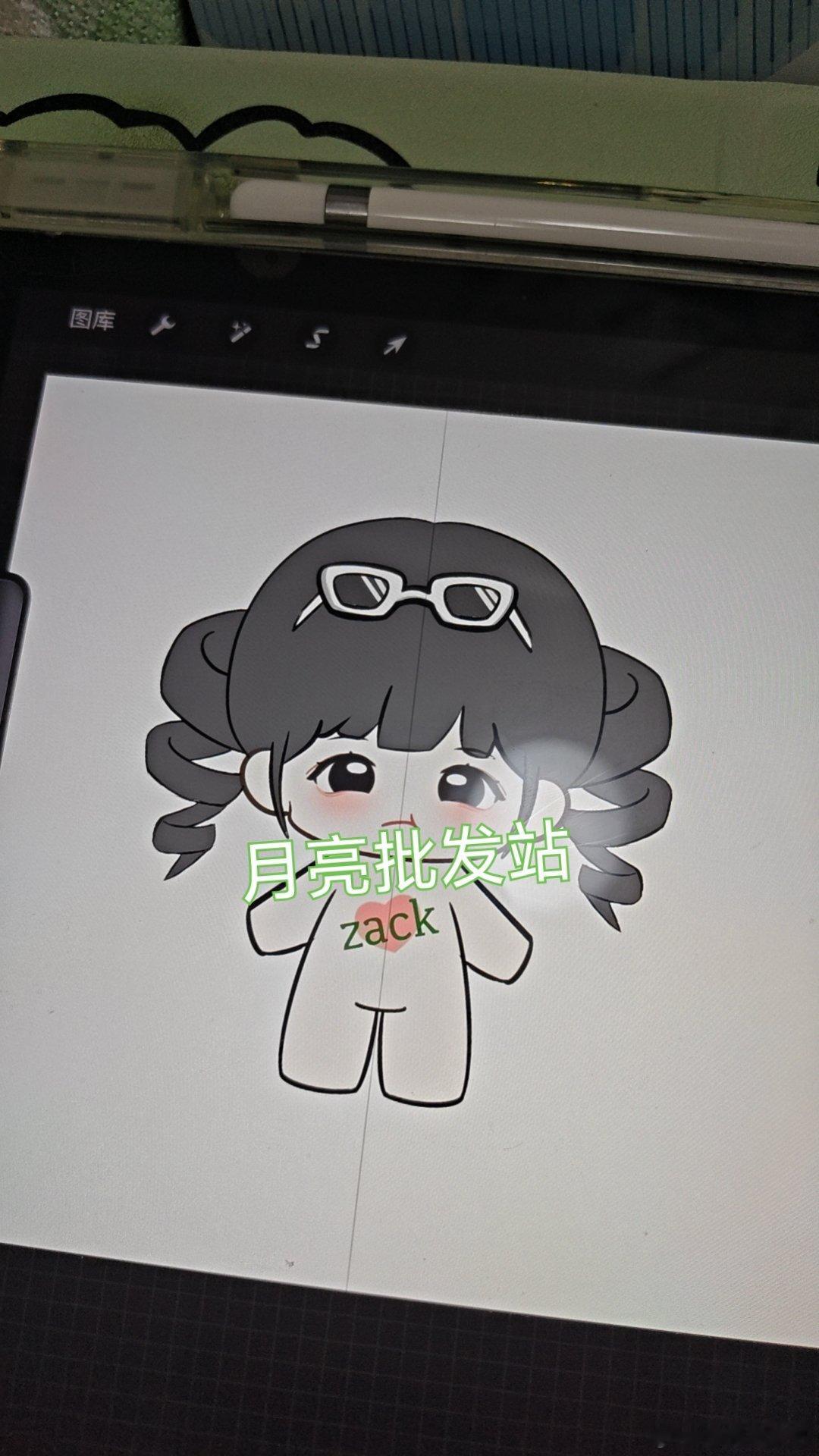 偶的小女娃稿即将完成✅ 