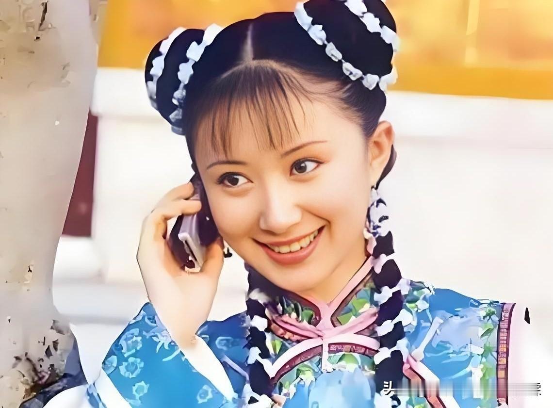原来这些一线女星，曾经都是丫鬟出身啊！哈哈哈哈！

我最喜欢的是舒畅，我就觉得她