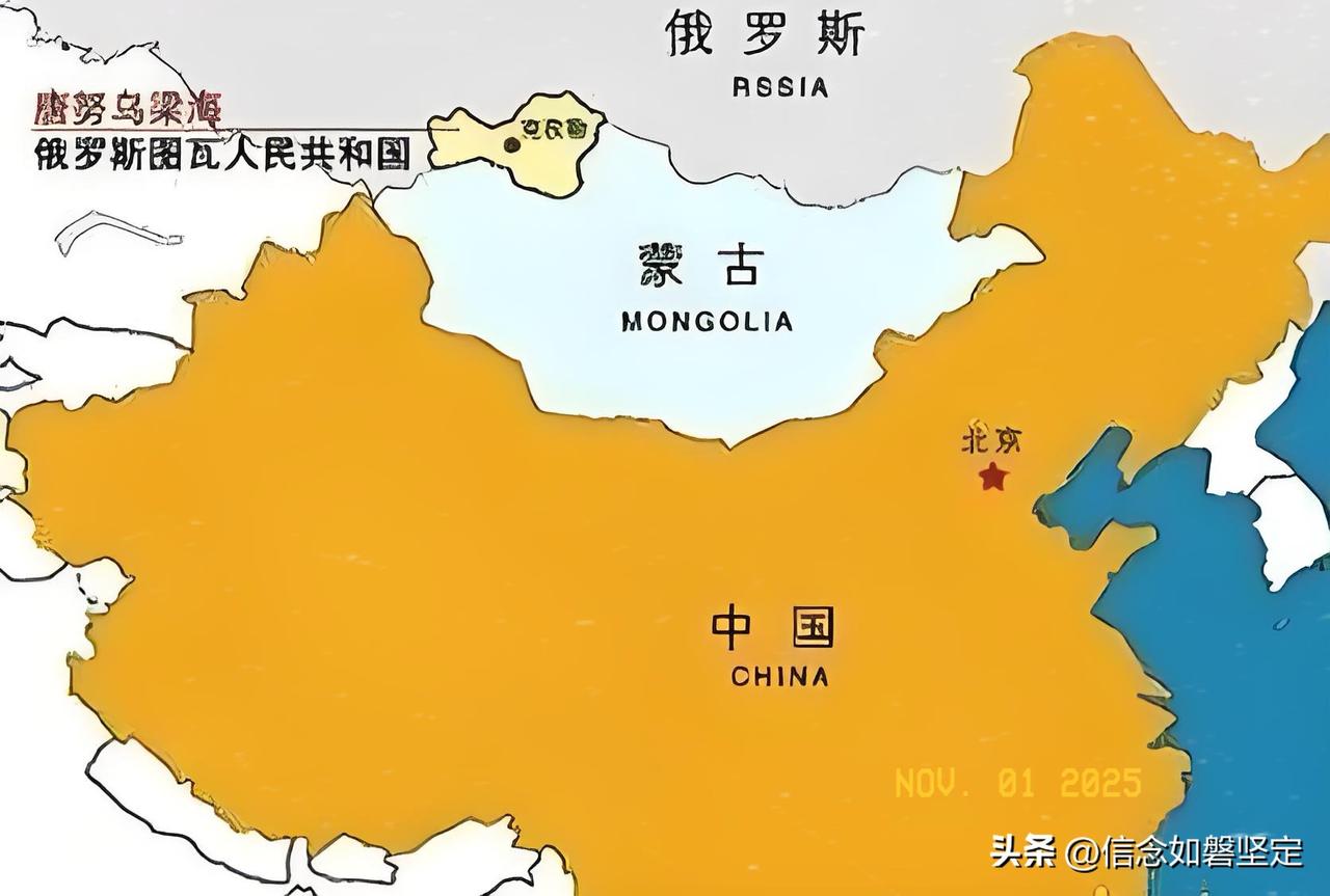 蒙古国：无出海口之国如何与北约交往？

蒙古国与北约互动，虽有积极表态，可地理限