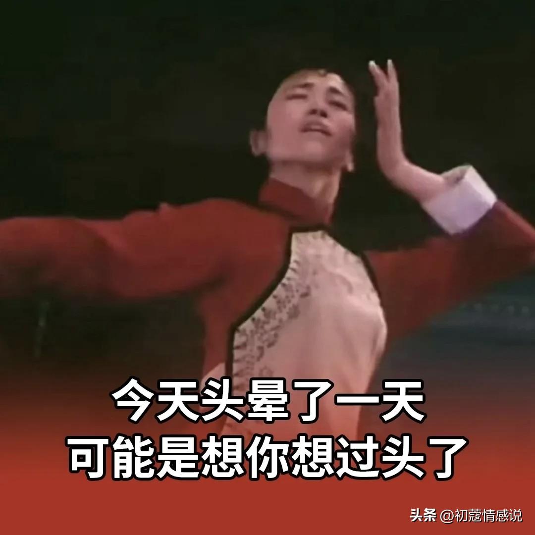 情人关系里，当女人开口向男人要钱时，男人内心的几种真实想法句句都扎你心，玻璃心的