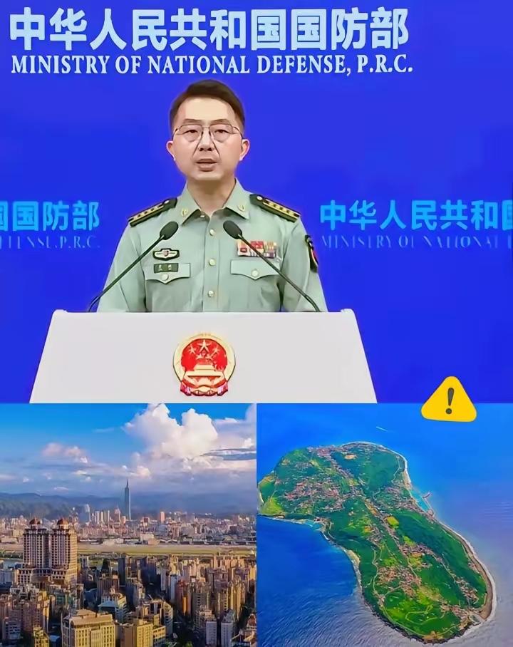 太解气了！台当局刚敲定大额军购，转头我军战舰就直抵澎湖周边海域，这节奏拿捏得死死