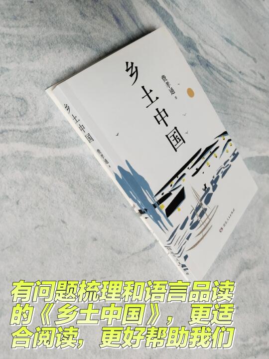 经典又必读，把这套精心梳理版本送给孩子