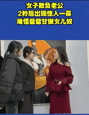 双层护网啊？
这家伙是真有福，两件小棉袄，双层铠甲，防风防寒防拳头，看他躲在后面