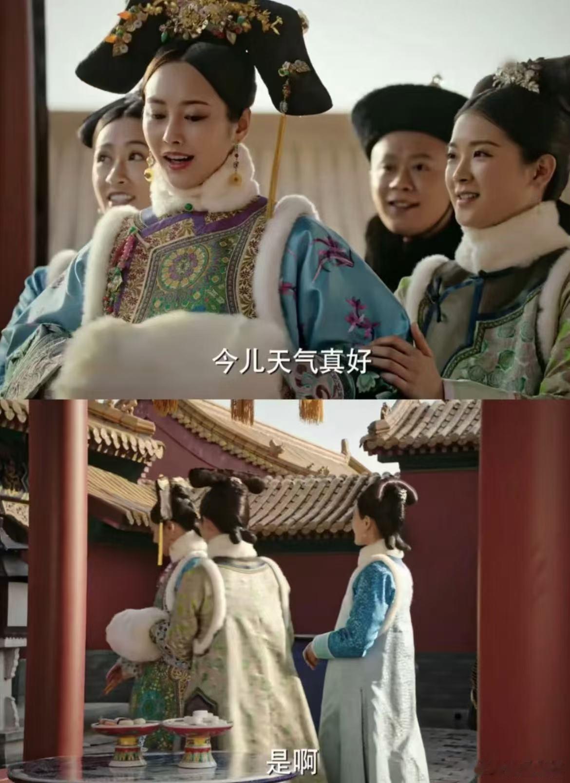 魏燕婉真的是在爱里滋养的小宠妃啊 