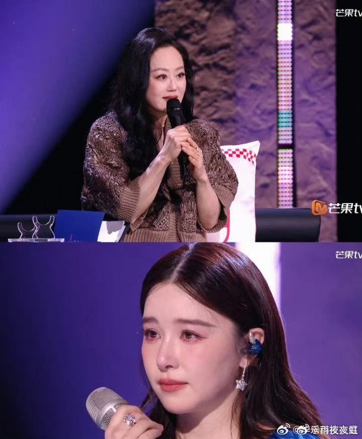 真的太会夸了！！章小蕙听到她夸阚清子的时候，我一整个大破防，咱就是说就喜欢这种真