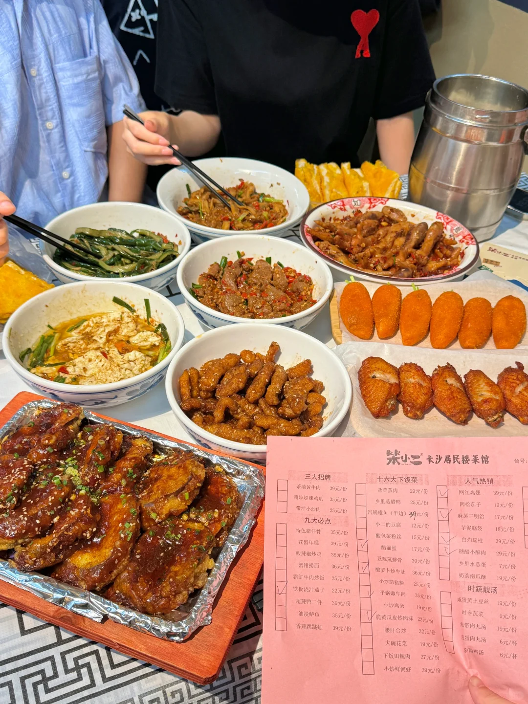 感谢何老师！！确实是长沙前三的湘菜🥹🥹