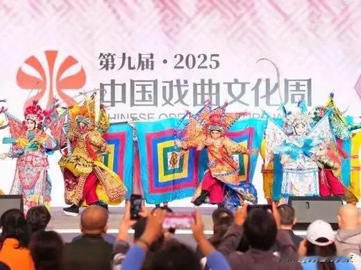 1. 北京假期后半段天气及文旅活动：今起三天（10月6 - 8日）每日14时至1