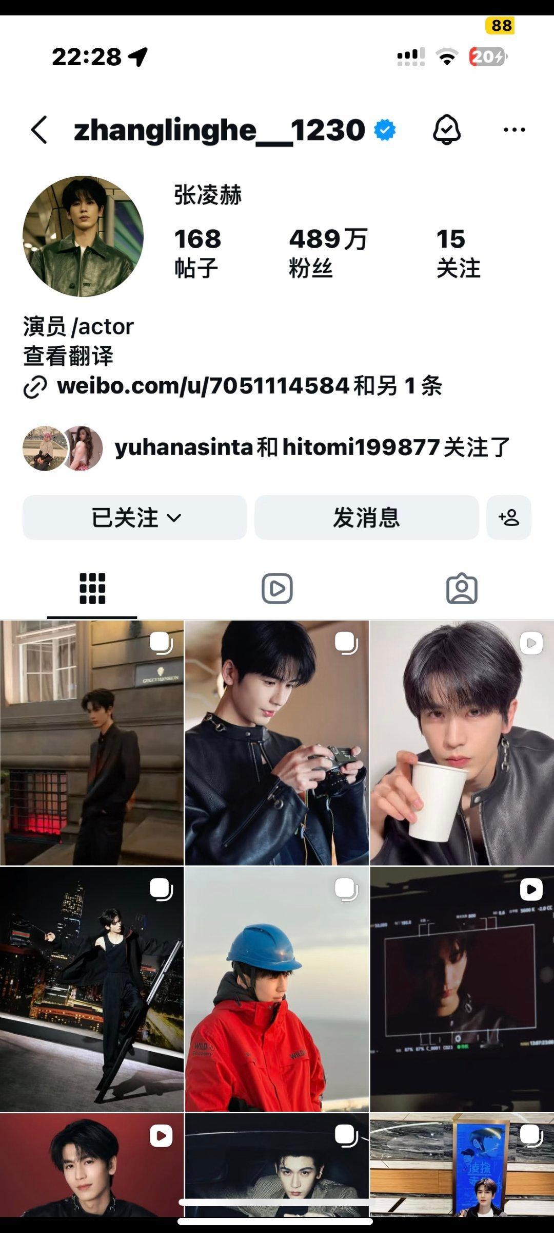 张凌赫gucci大秀登美趋第一489万了张凌赫ig22小时涨粉8万今天是张凌赫i