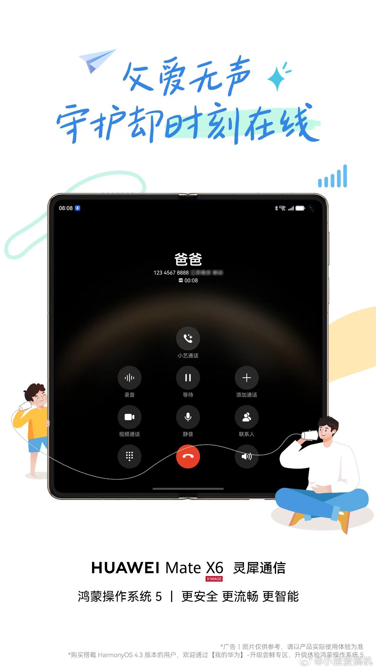 父亲节给老爸送礼物的最高评价:“又乱花钱，旧的又不是不能用”和“这我孩子给我买的
