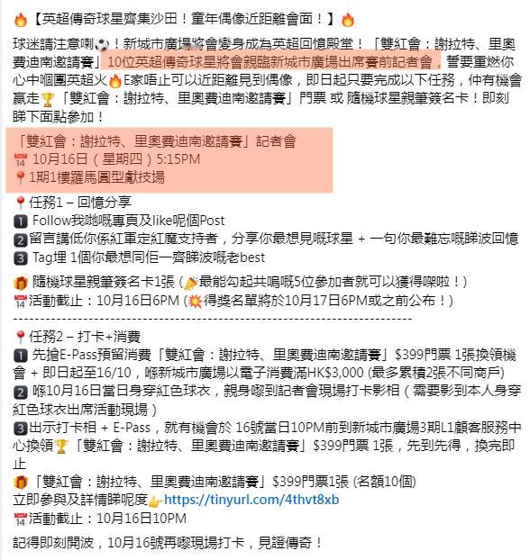 泰晤士报：杰拉德已戏剧性地退出流浪者队下一任主帅的竞争。这位曾在2018至202