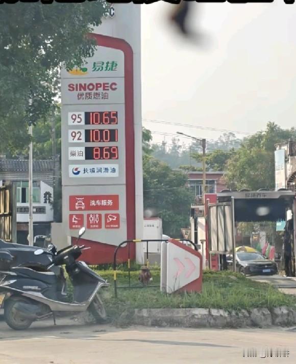 请给我一个不买电车理由，根本加不起油。