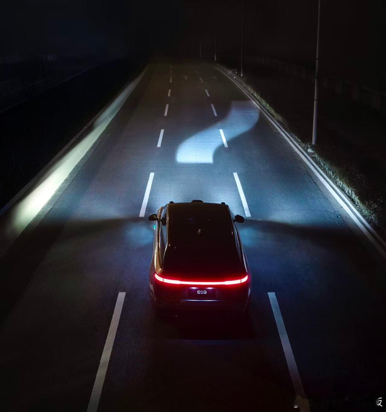 蔚来ES9，今晚19:00，登（灯）场光毯竟然能拐弯，神奇！蔚来蔚来es9