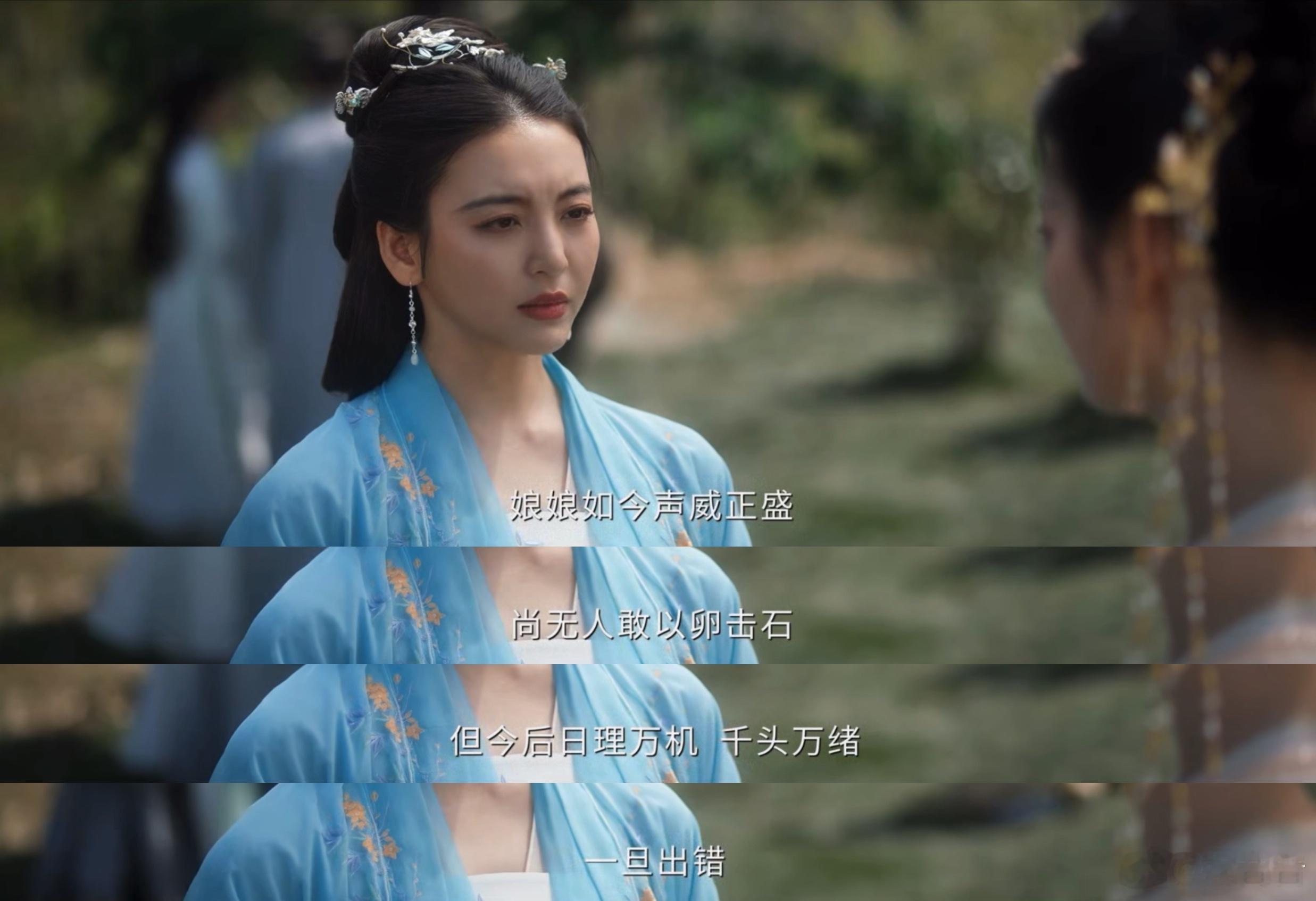 新年我要像夏侯澹一样发疯 打工人的新年救赎✨，不爽就表达，不委屈不隐忍，这样活着