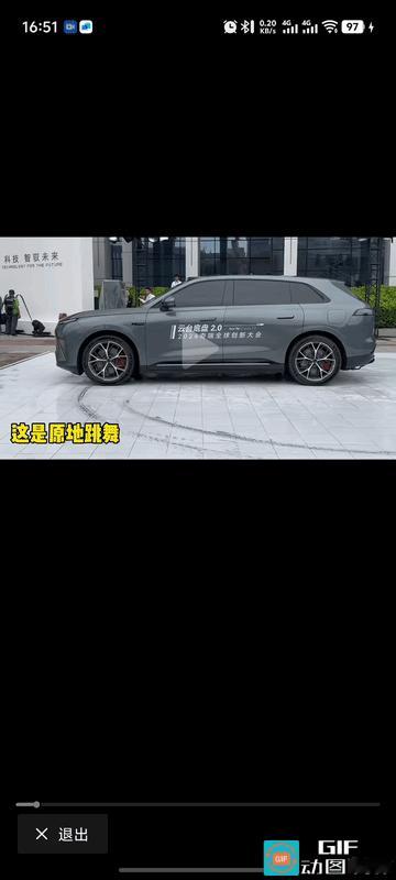 质疑比亚迪→批判比亚迪→学习比亚迪→追赶比亚迪→成为比亚迪！
中国汽车工业现在都