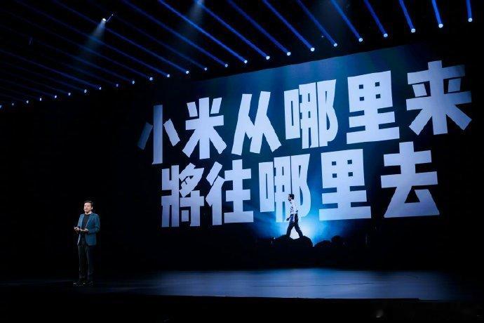 胖哥汽车频道[超话]雷军回应对标特斯拉和保时捷 在“对标”这件事上，你们认同网友