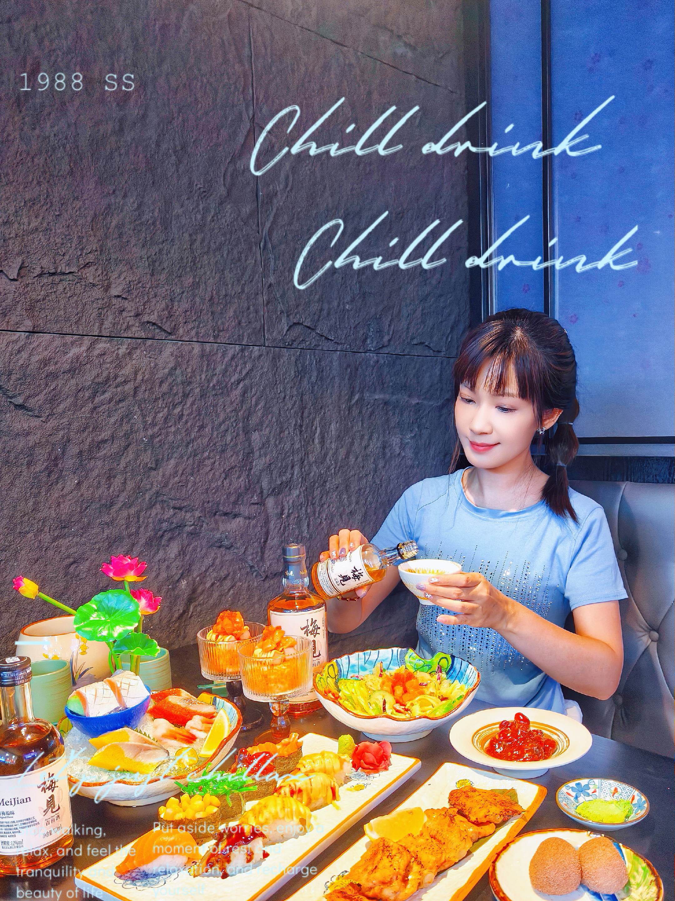 梅见联名日料~人均60+小酌微醺气氛刚好。梅见联名日料~人均60+小酌...