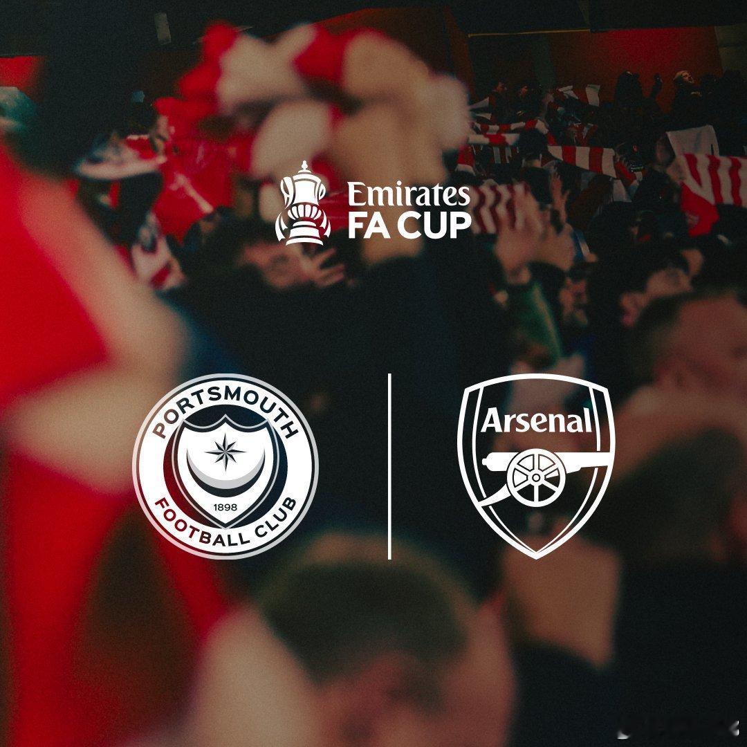 足总杯抽签来了阿森纳客战朴茨茅斯这个队我只对大头达历山德罗有印象话说今年别no 