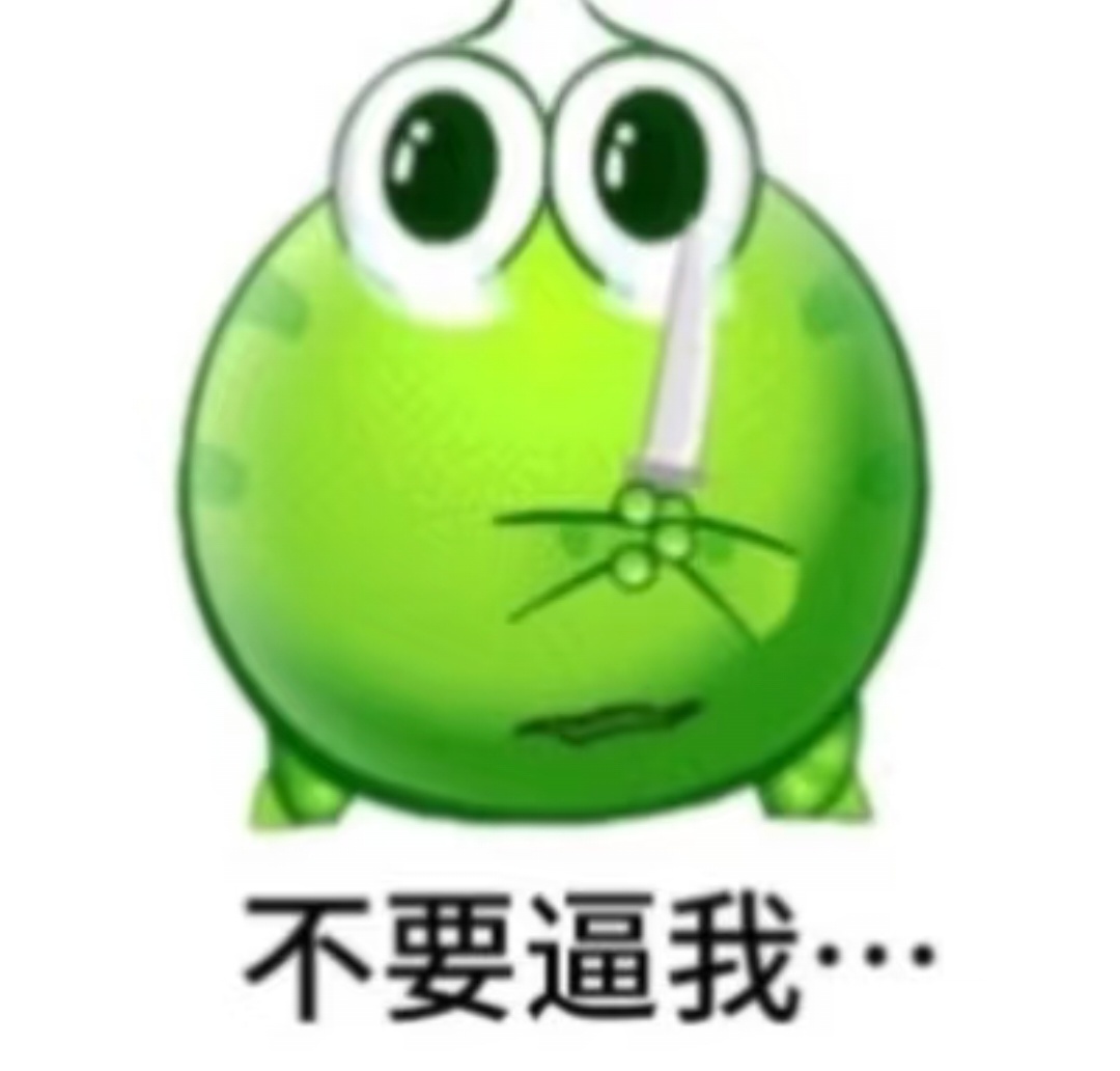 分享图片 