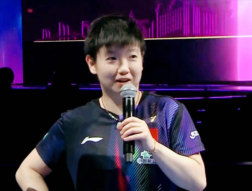 孙颖莎4;1赢了鳗鱼后的采访说：说出了这次夺冠没有分数表面那么容易！

记者：