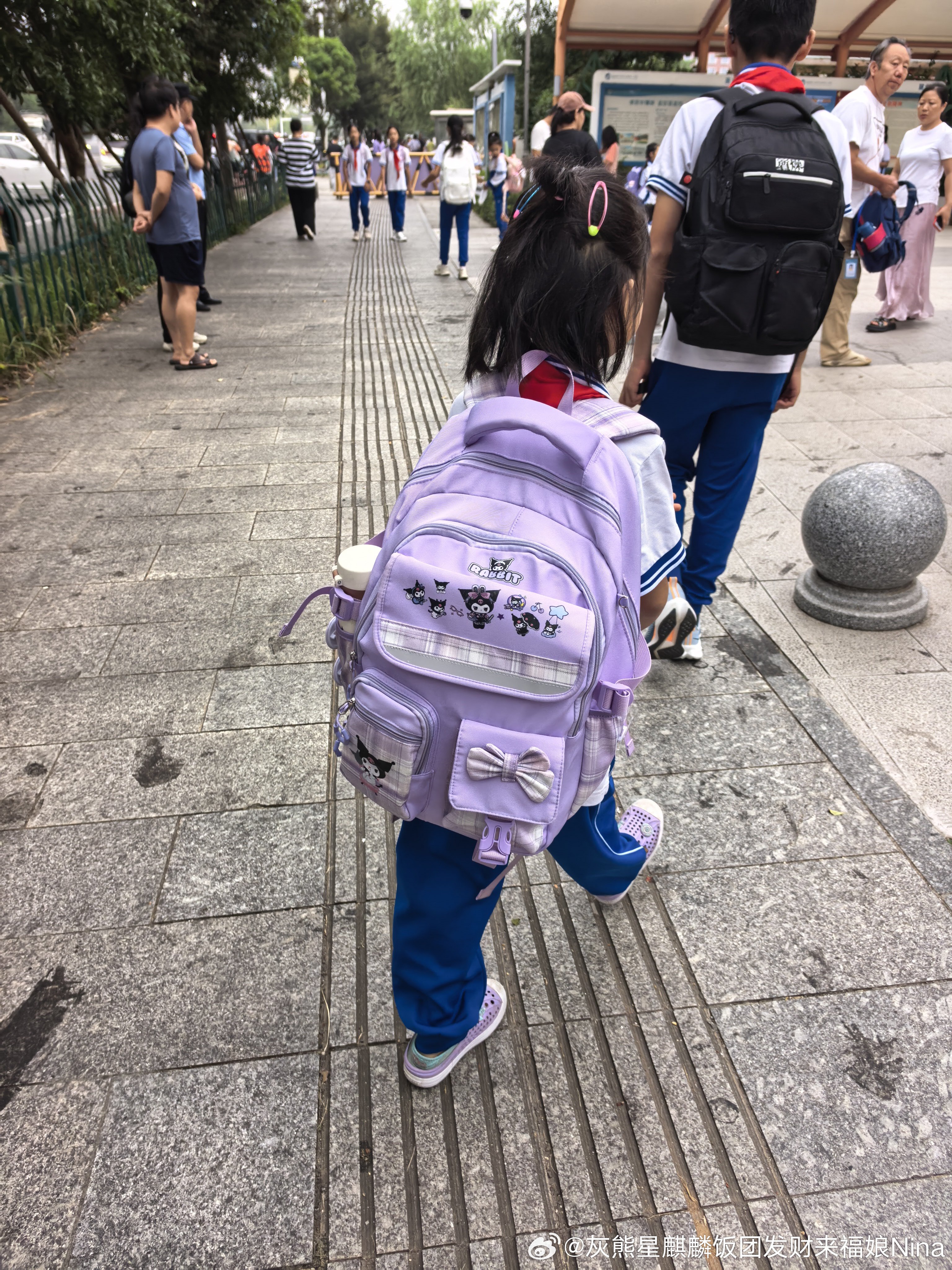 上学啦！明天就放假啦[心]妮娜一家[超话]饭团团日常 ​​​