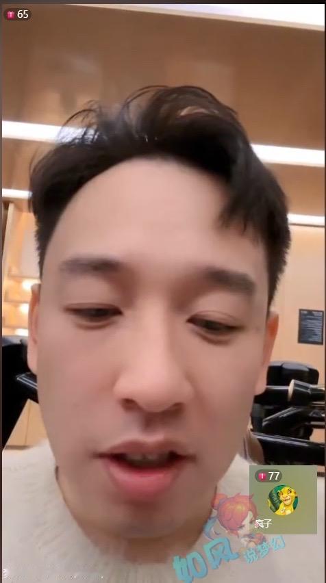 反转又见反转，紫禁城神豪F哥连麦秋杀，秋杀终于下定决心加盟紫禁城！#梦幻西游#梦