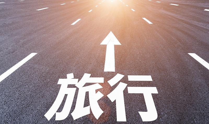 三观不合，真的是没法好好沟通。之前和一个朋友讨论旅行，我觉得体验当地文化重要，他