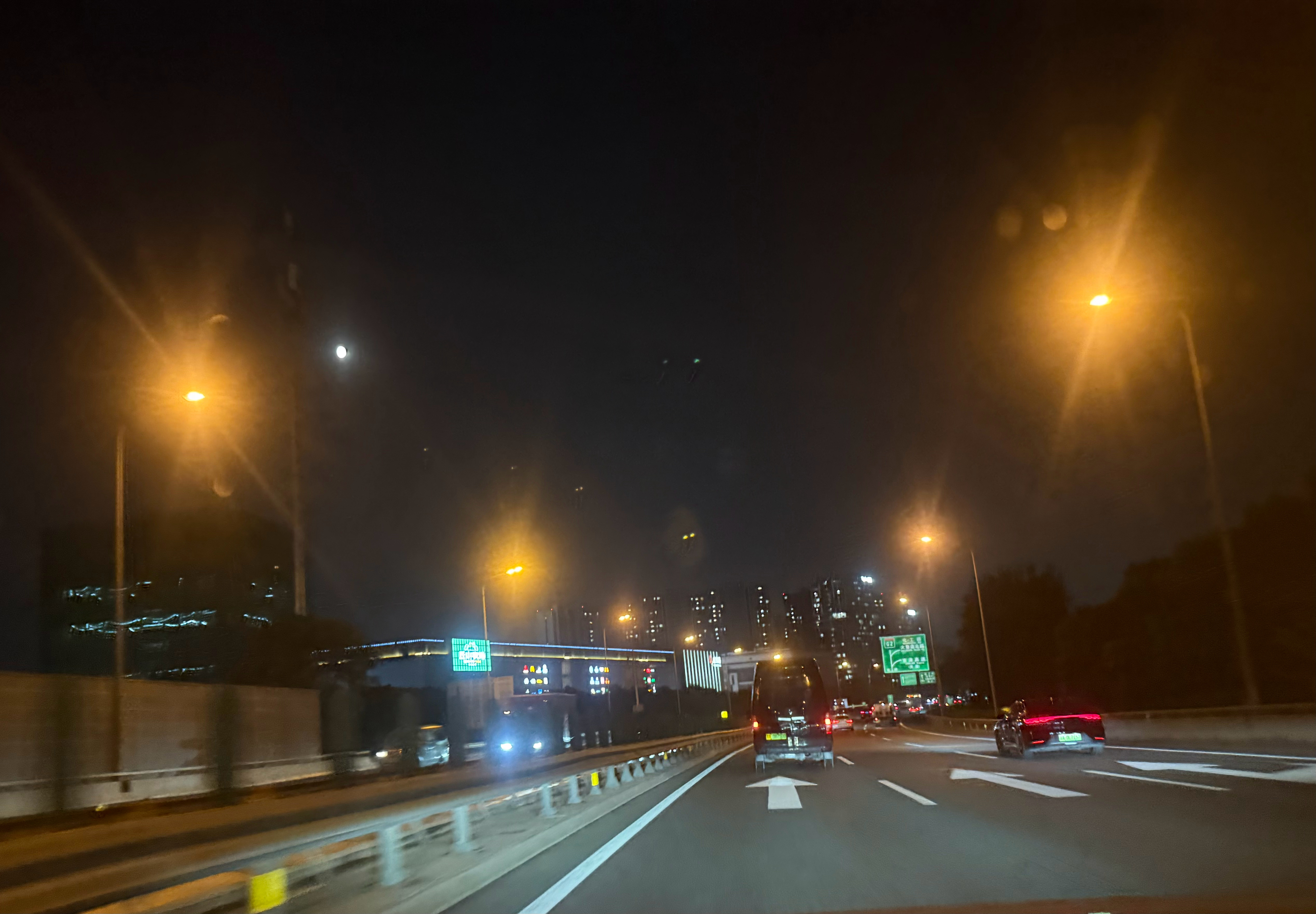 没用的路过一下  ​​​