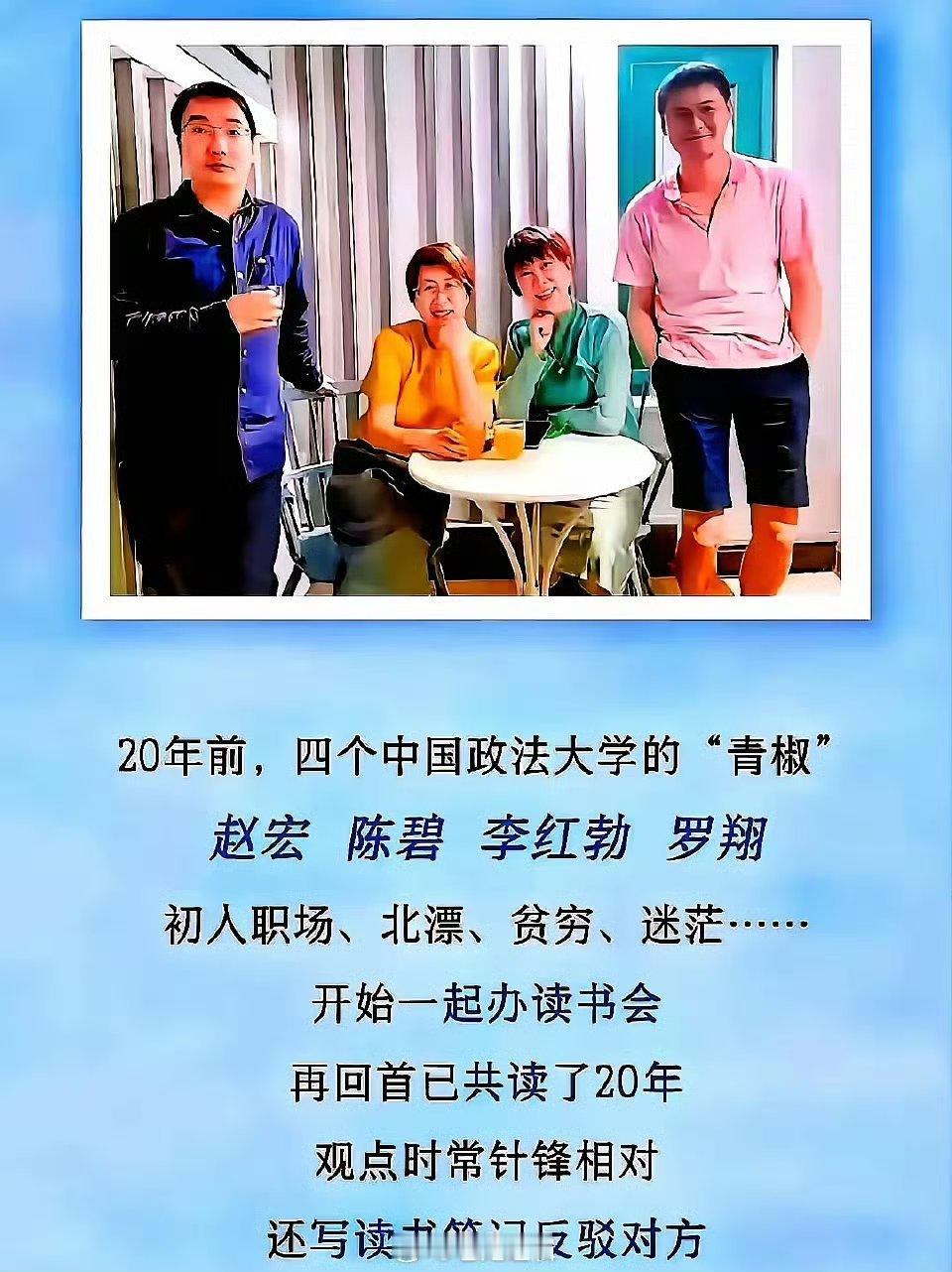 牢A反驳罗翔这事儿吧，教员早就说了，有些人教条主义但是细想一下真的仅仅只是教条主