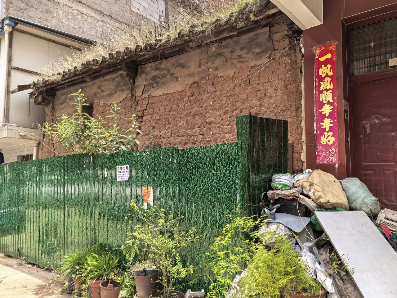 我想问一下大家“D级危房”是不是不能位住了，因为房子的安全系数分四级，即A，B，