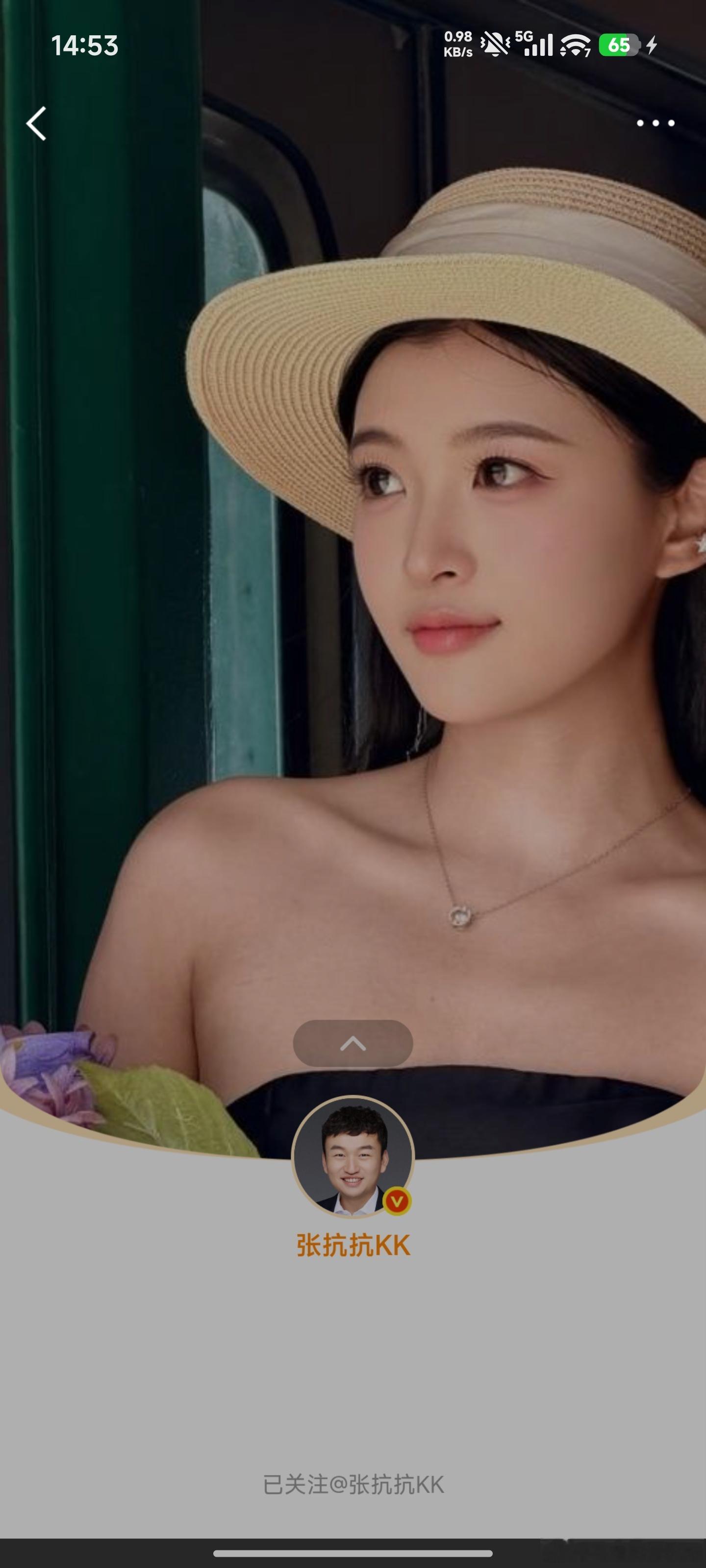 抽奖不是女团全员做封面呢 ​​​
