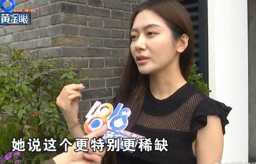 男友花9万买LV包要求退款遭拒江苏张女士和男友在杭州湖滨银泰LV专柜花94500