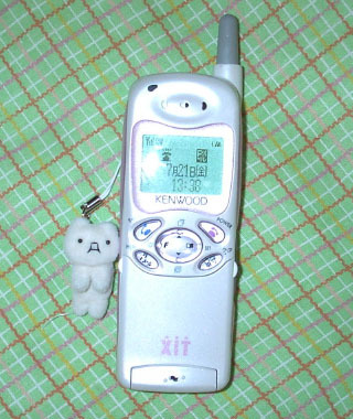 Giko cat₍⸍⸌·͈༝·͈⸍⸌₎◞ 