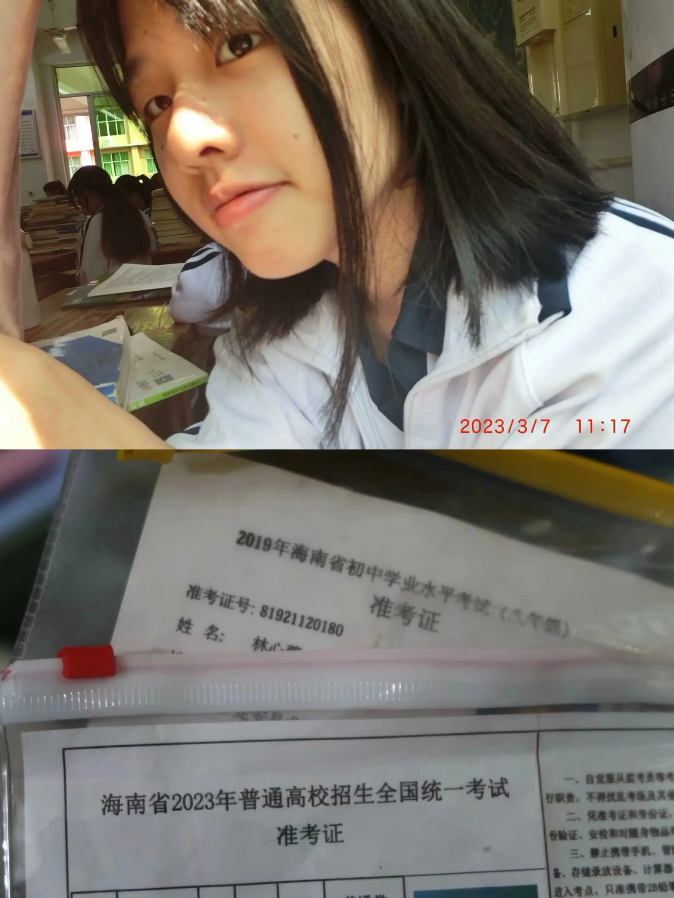 人变得好快 我不明白。