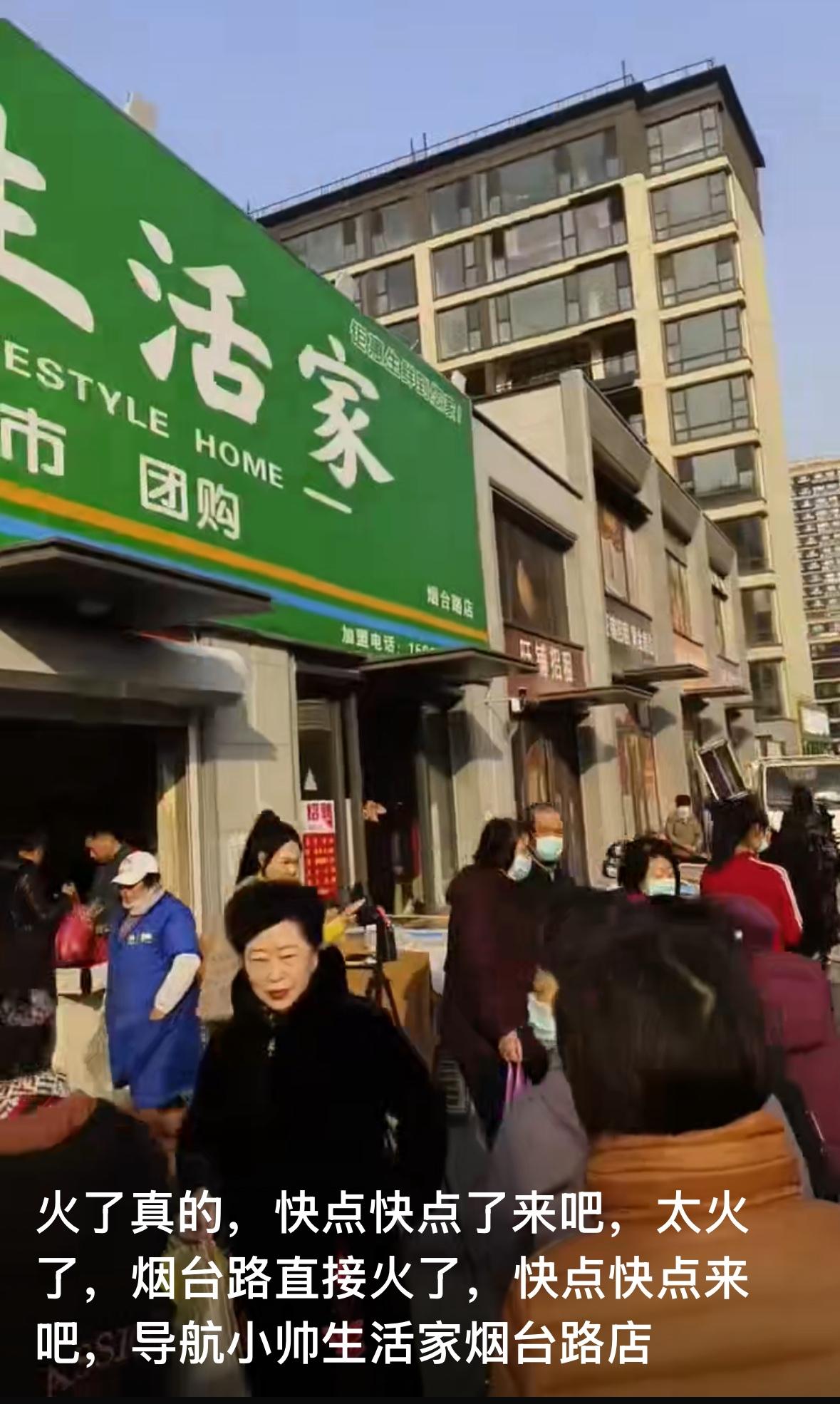 胶南乱不乱，小帅说了算！

一个山羊大叔，一个小帅海鲜，目前为止，两个都算是西海