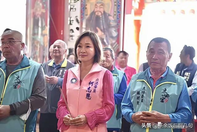 柯志恩说这话就有点儿“忘恩负义”了吧？郑丽文不计前嫌，承认柯志恩私自参选高雄，并